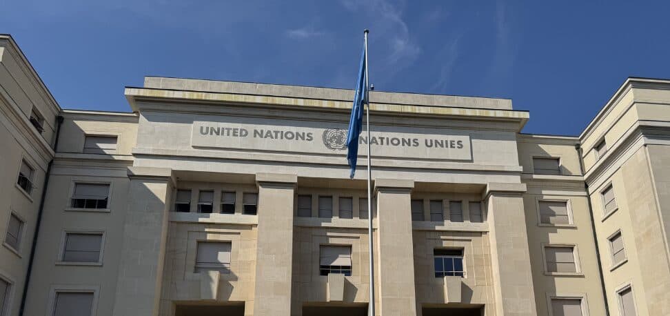 United Nations Building